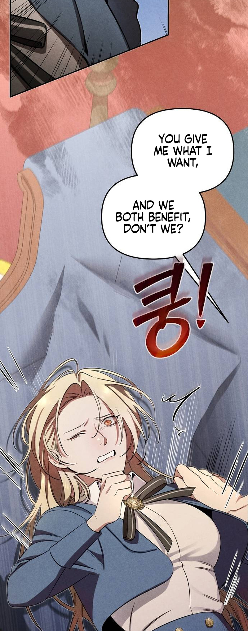 At the Place Where the Golden Rose Broke Ch. 2 第26页