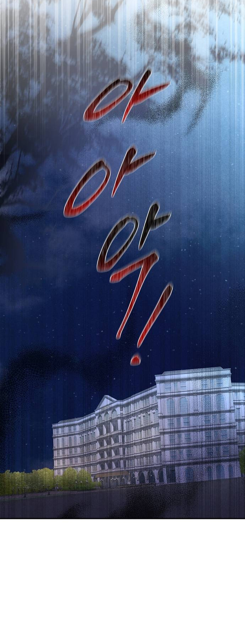 At the Place Where the Golden Rose Broke Ch. 2 第28页
