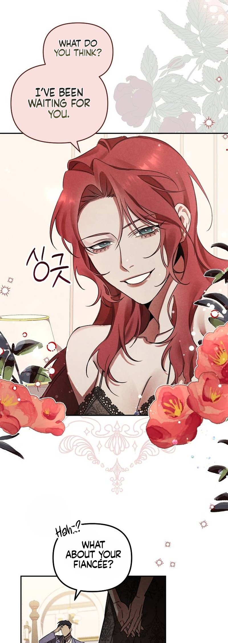 At the Place Where the Golden Rose Broke Ch. 2 第31页
