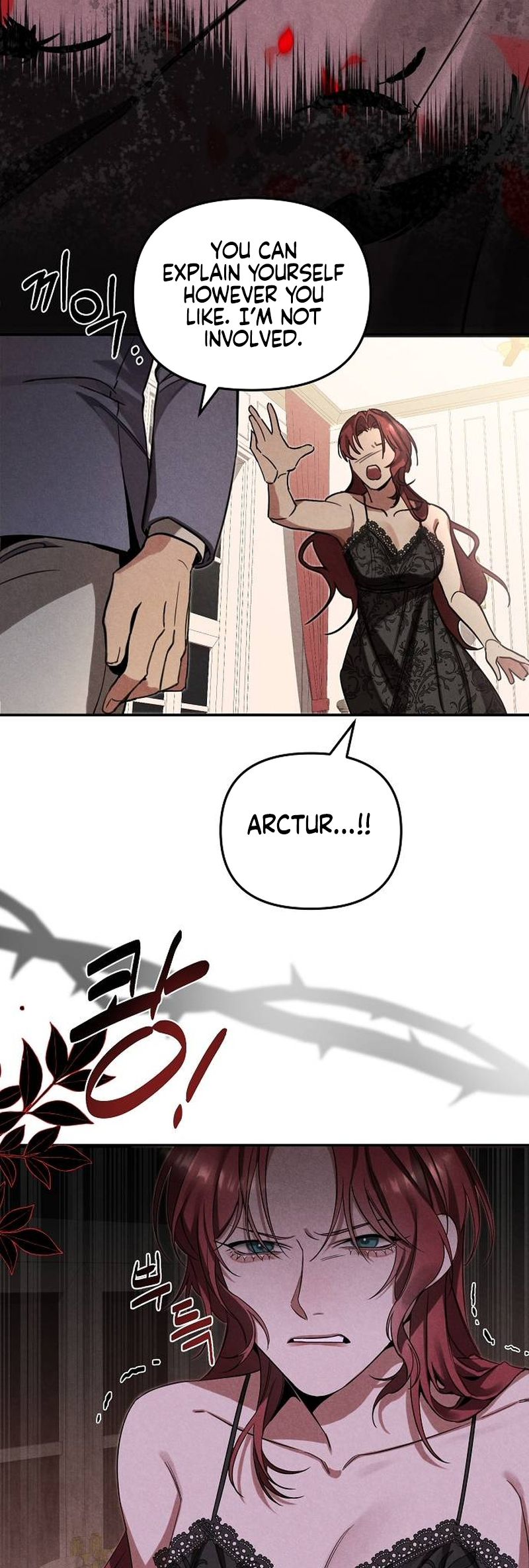 At the Place Where the Golden Rose Broke Ch. 2 第43页