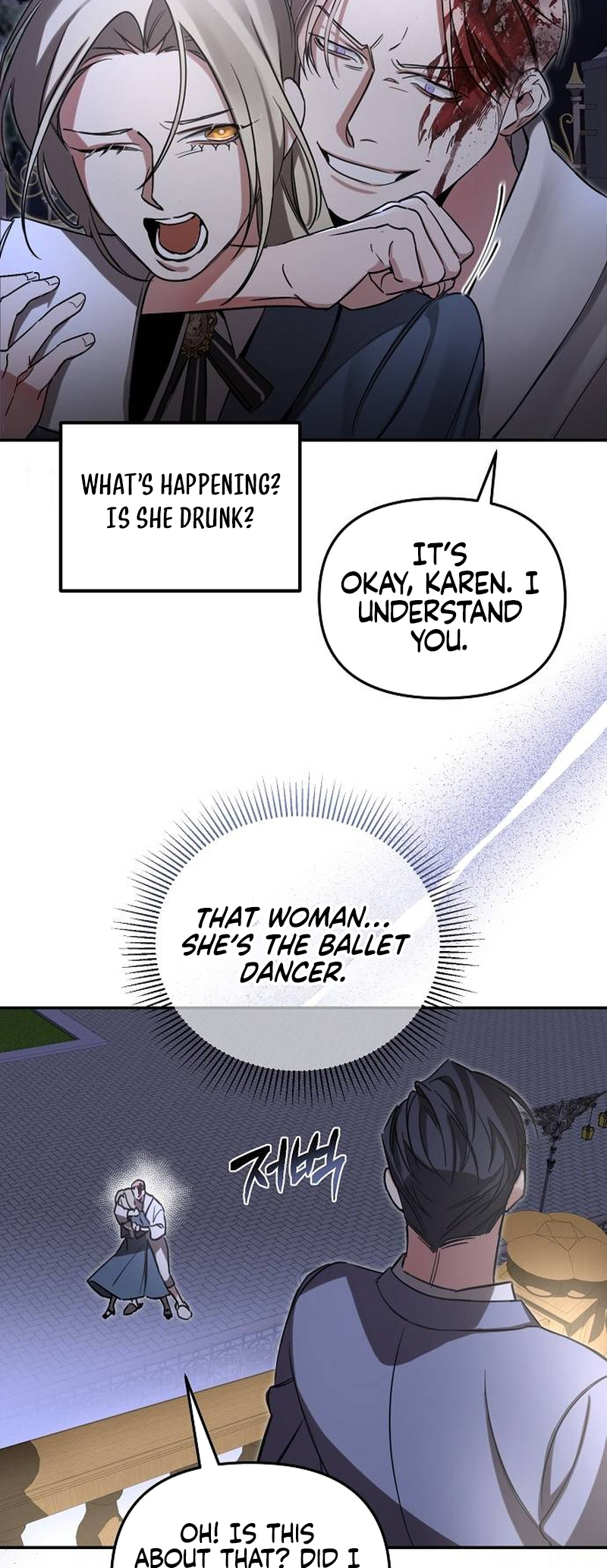 At the Place Where the Golden Rose Broke Ch. 2 第49页