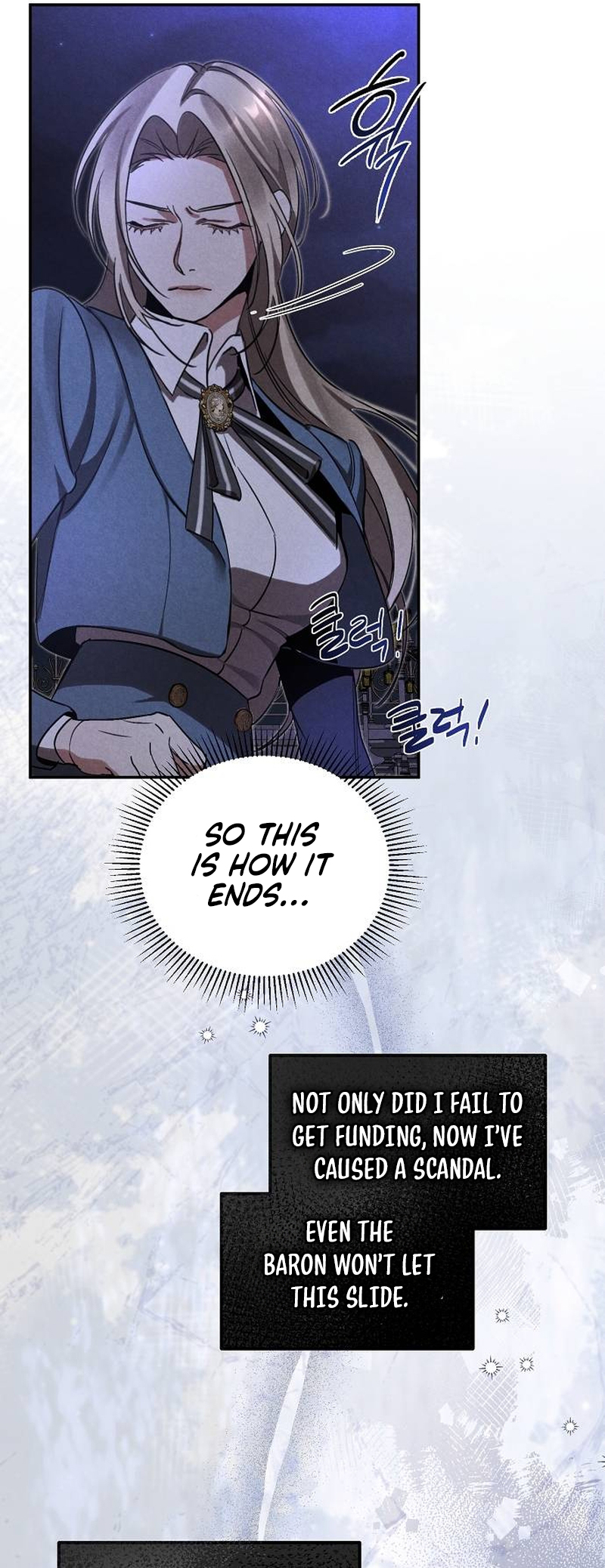 At the Place Where the Golden Rose Broke Ch. 2 第53页