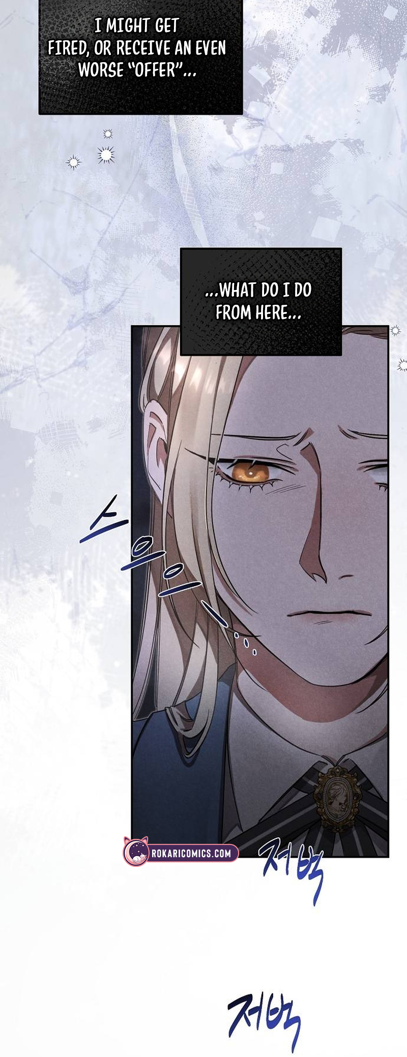 At the Place Where the Golden Rose Broke Ch. 2 第54页