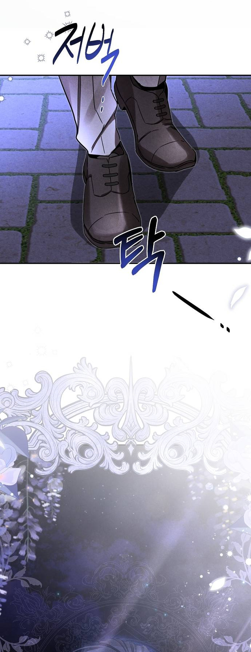 At the Place Where the Golden Rose Broke Ch. 2 第55页