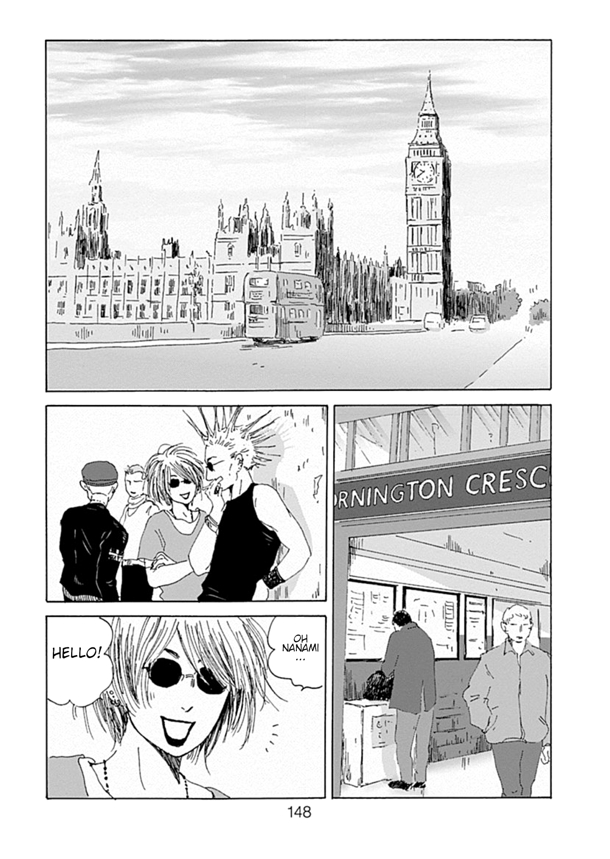 PIL Five 第2页