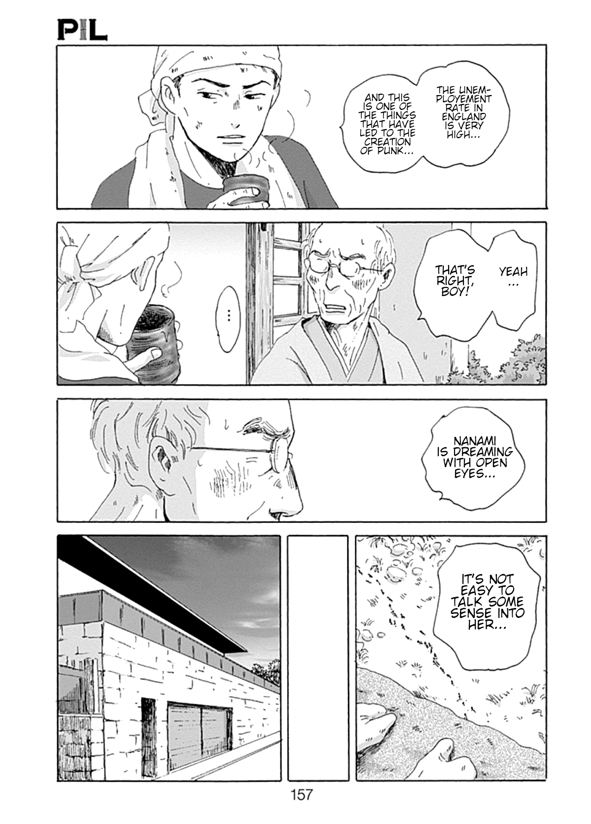 PIL Five 第11页