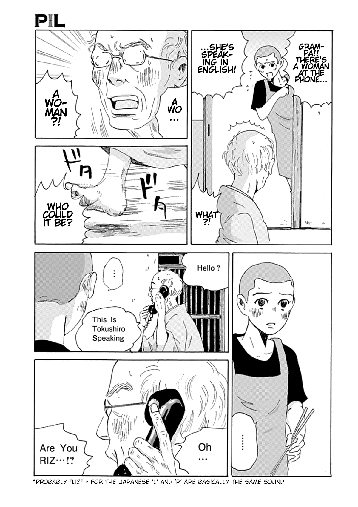 PIL Five 第17页