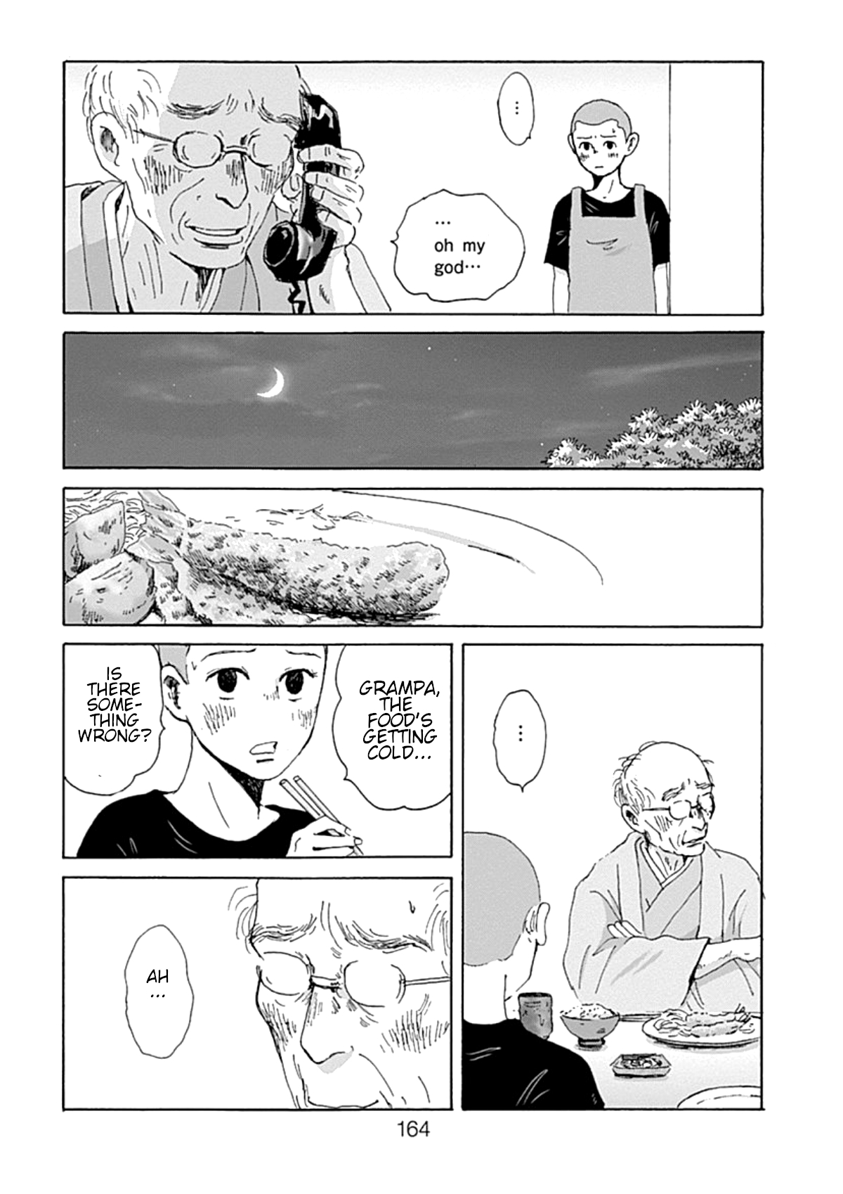 PIL Five 第18页