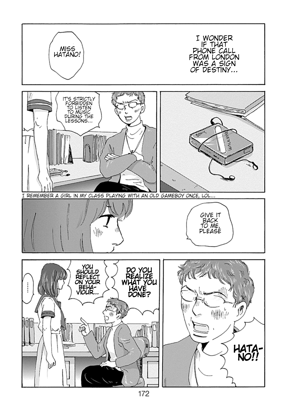 PIL Five 第26页