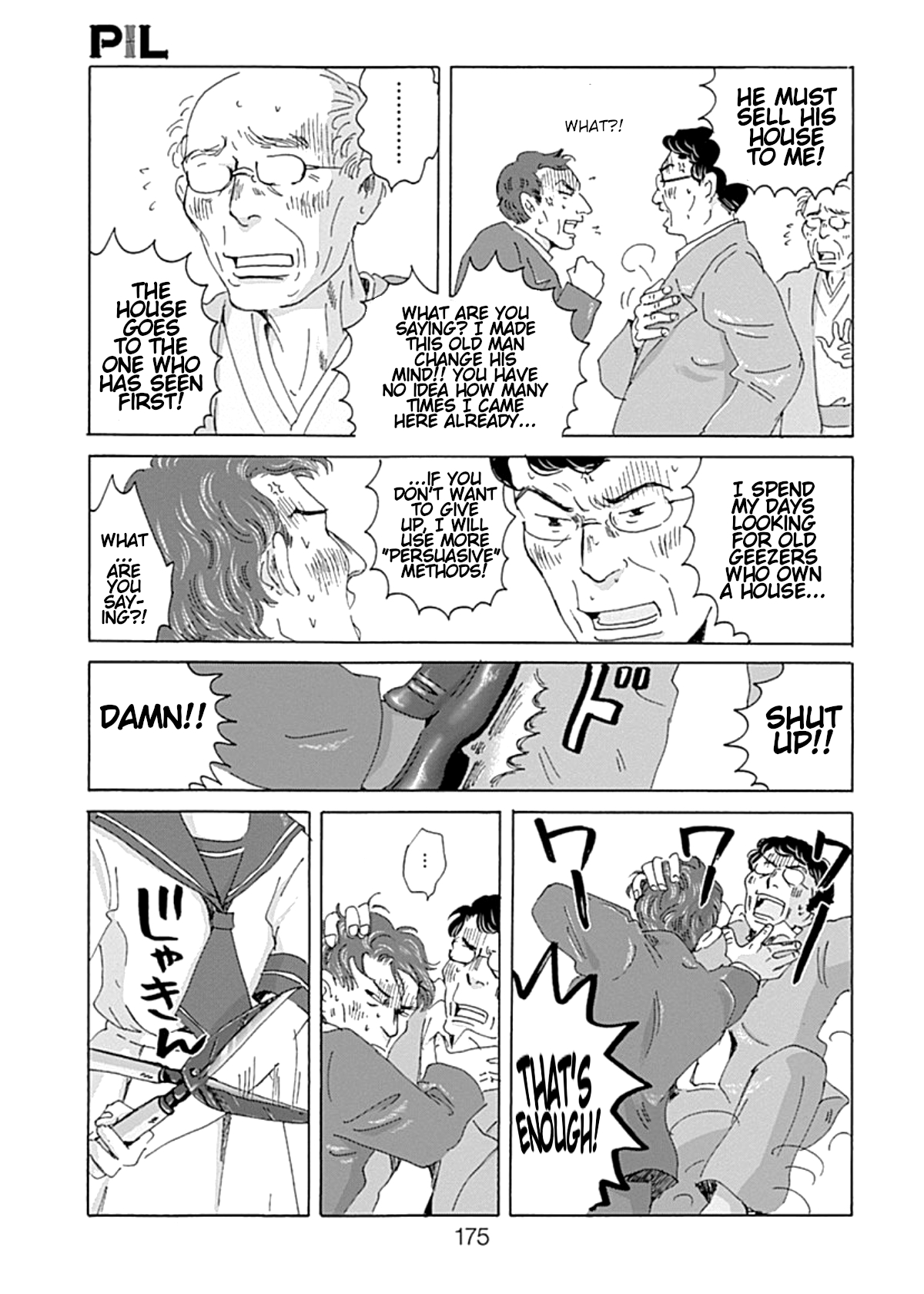 PIL Five 第29页