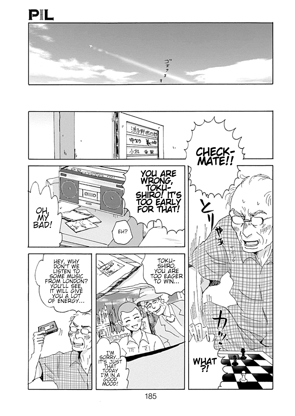 PIL Five 第39页
