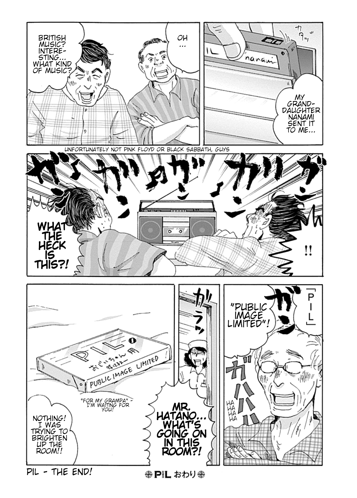 PIL Five 第40页