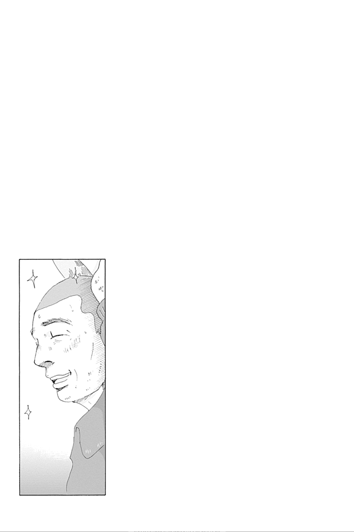 PIL Five 第41页