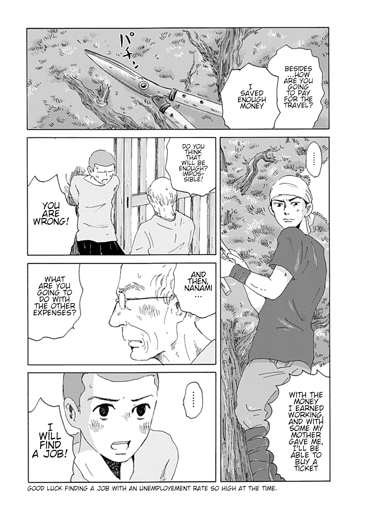 PIL Five 第8页