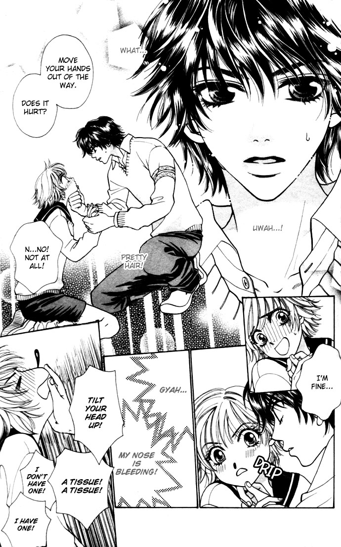 Get Chu ♥ Vol. 1 Ch. 1 第12页