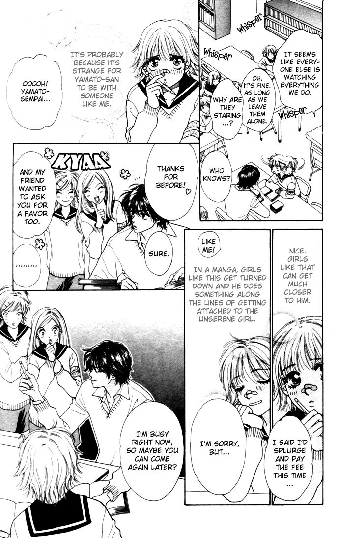 Get Chu ♥ Vol. 1 Ch. 1 第20页