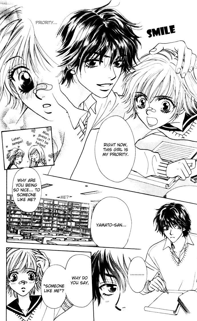 Get Chu ♥ Vol. 1 Ch. 1 第21页