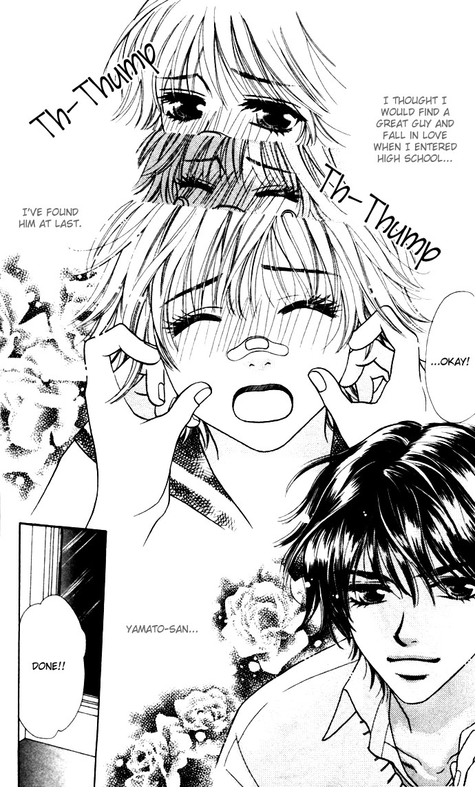 Get Chu ♥ Vol. 1 Ch. 1 第23页