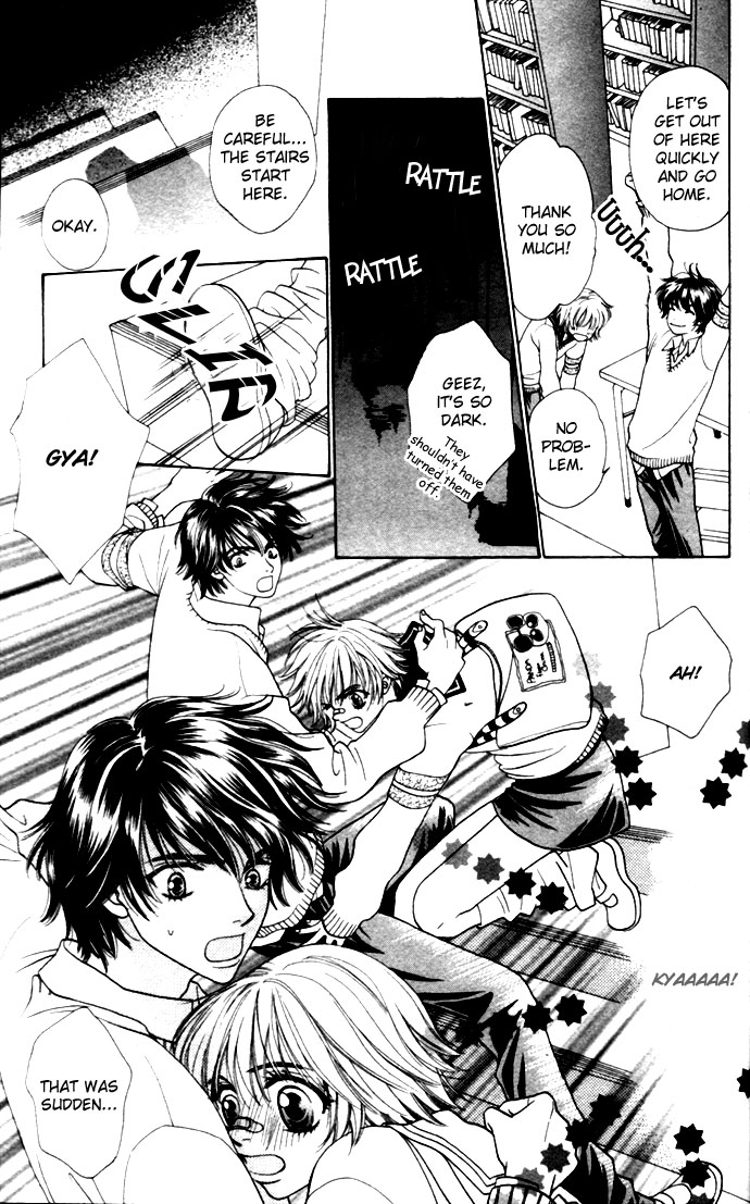 Get Chu ♥ Vol. 1 Ch. 1 第24页