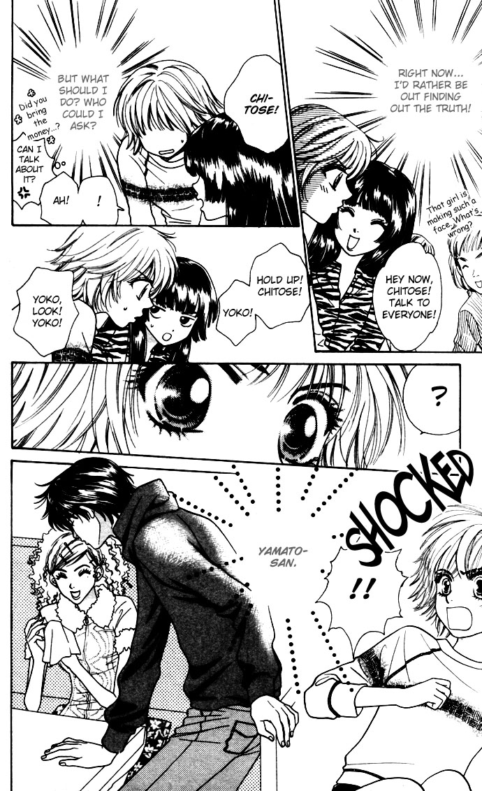 Get Chu ♥ Vol. 1 Ch. 1 第29页