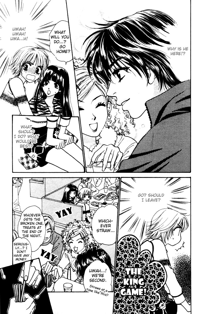 Get Chu ♥ Vol. 1 Ch. 1 第30页