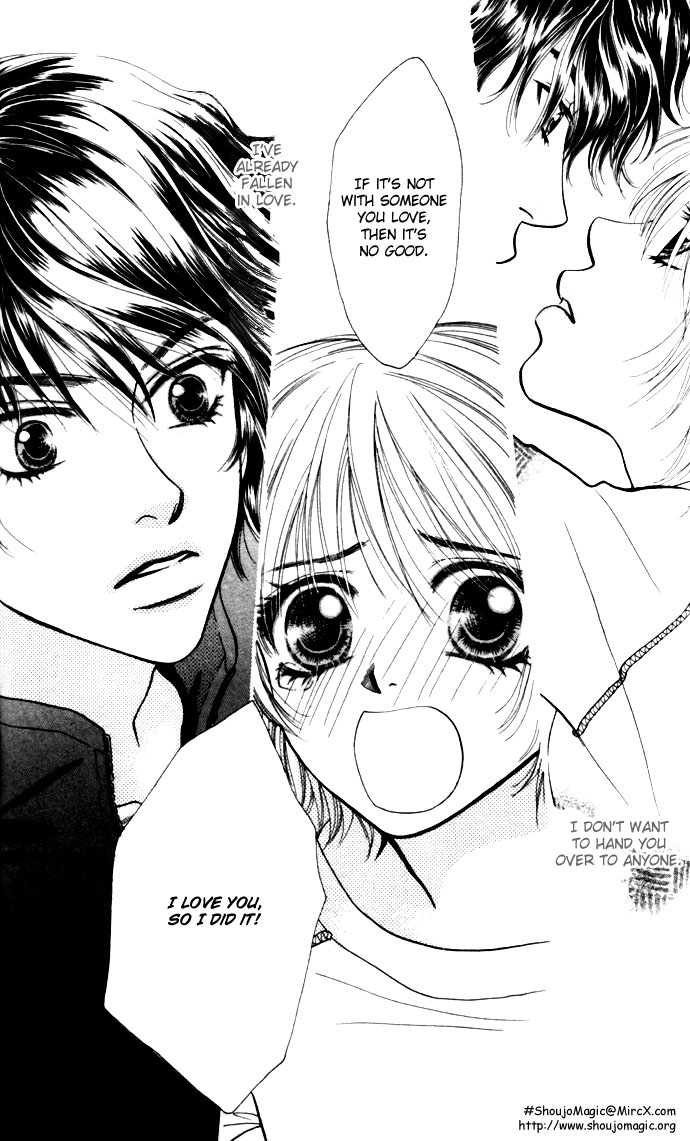 Get Chu ♥ Vol. 1 Ch. 1 第35页