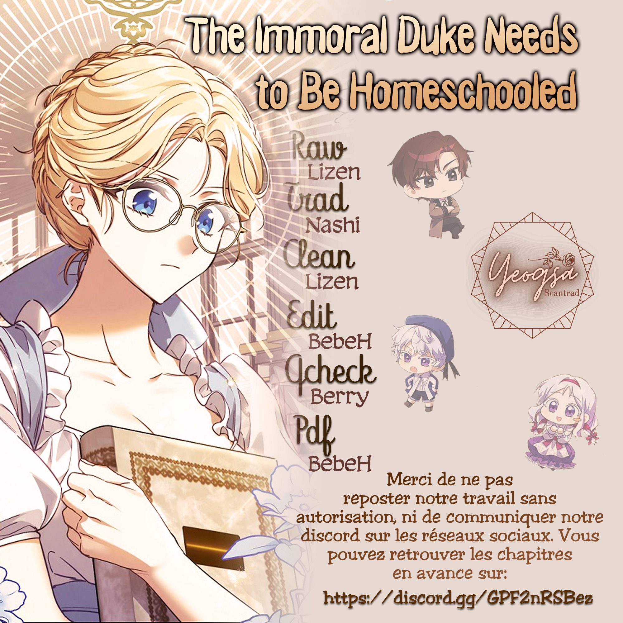 The Immoral Duke Needs to Be Homeschooled 第1页