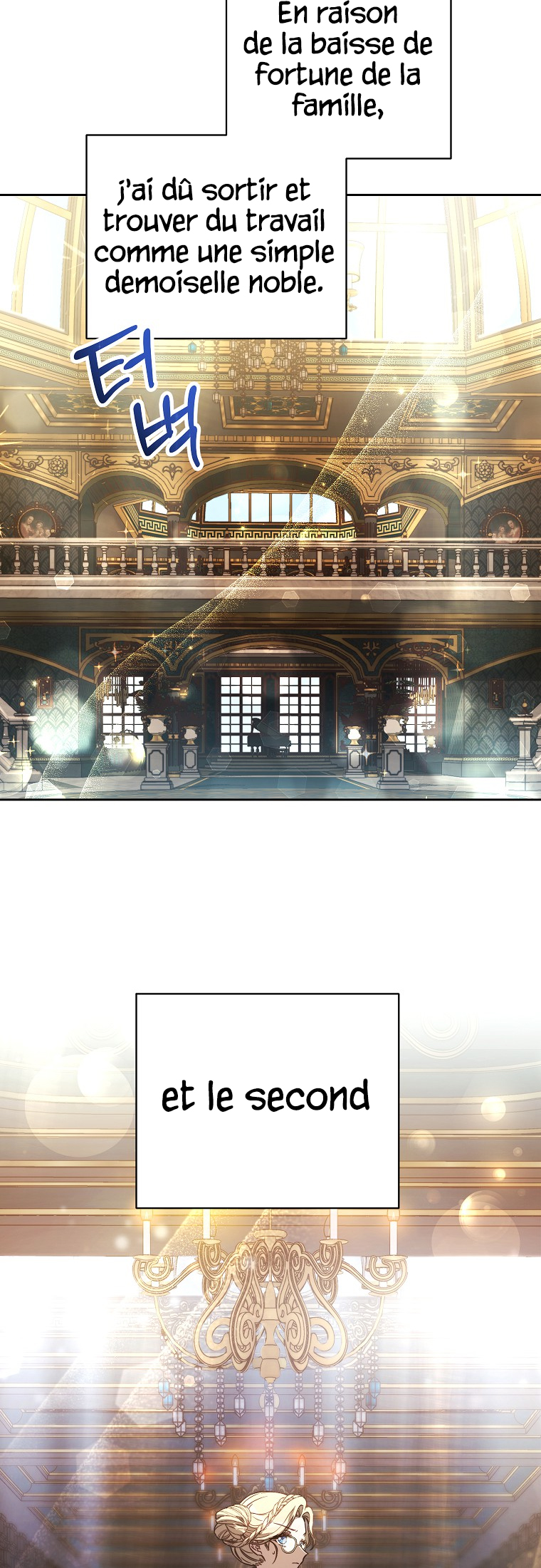 The Immoral Duke Needs to Be Homeschooled Ch. 1 第15页