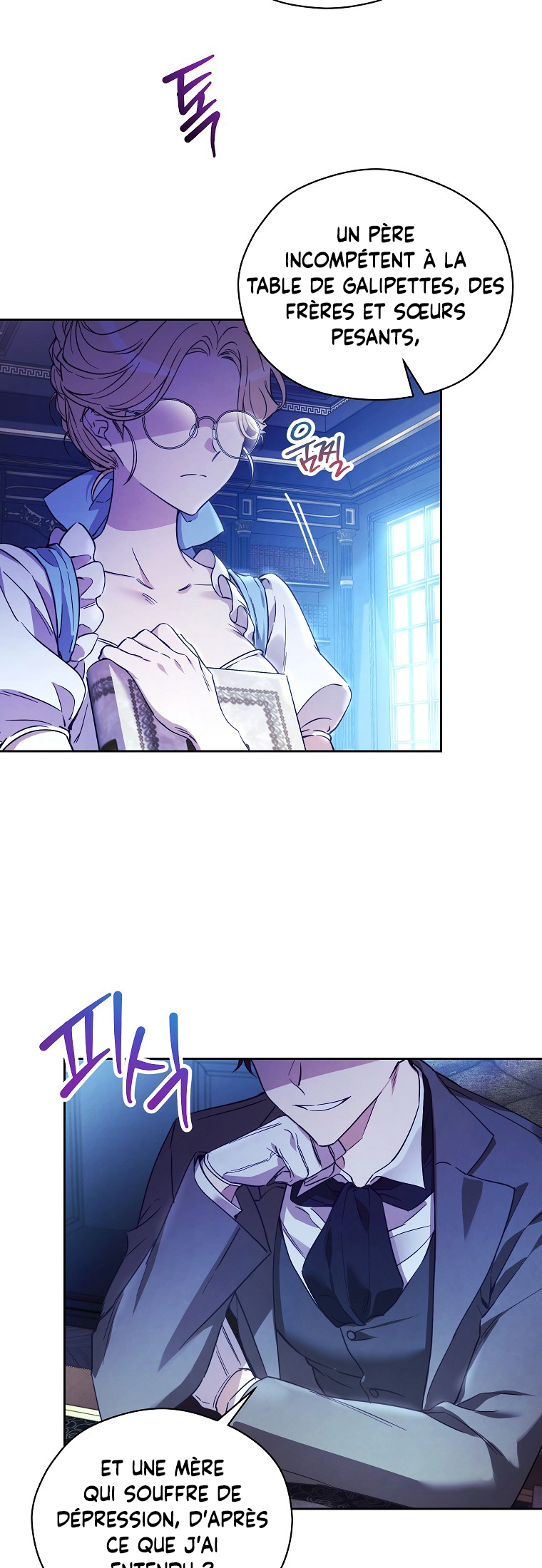 The Immoral Duke Needs to Be Homeschooled 第3页