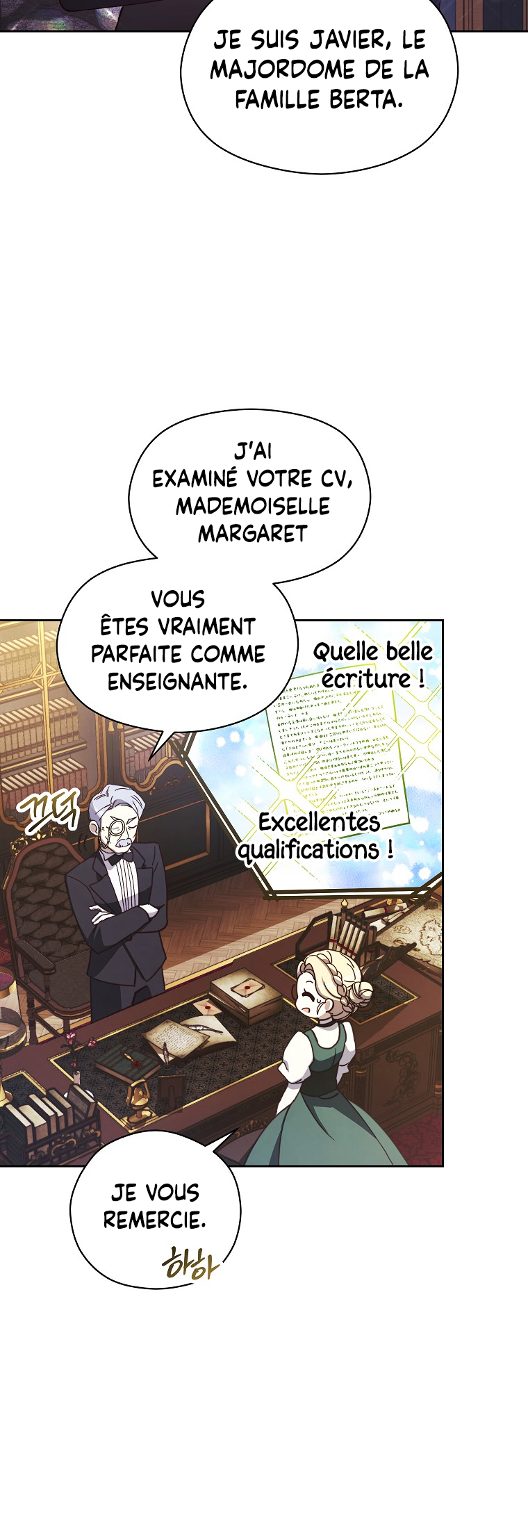 The Immoral Duke Needs to Be Homeschooled Ch. 1 第22页