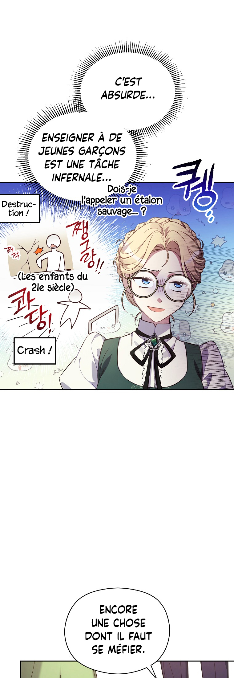 The Immoral Duke Needs to Be Homeschooled Ch. 1 第27页