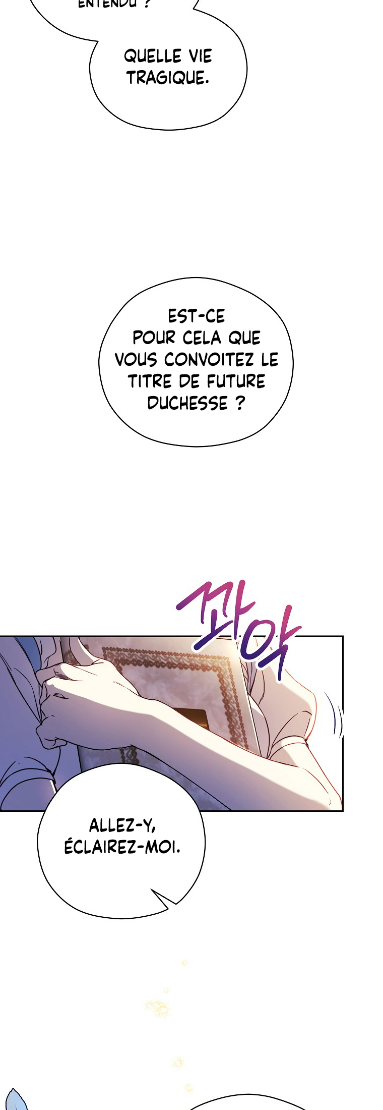 The Immoral Duke Needs to Be Homeschooled 第4页