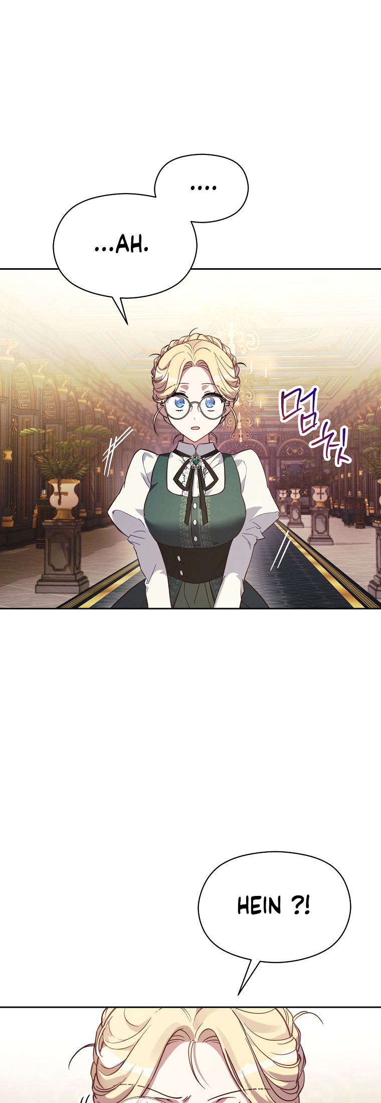 The Immoral Duke Needs to Be Homeschooled Ch. 1 第31页