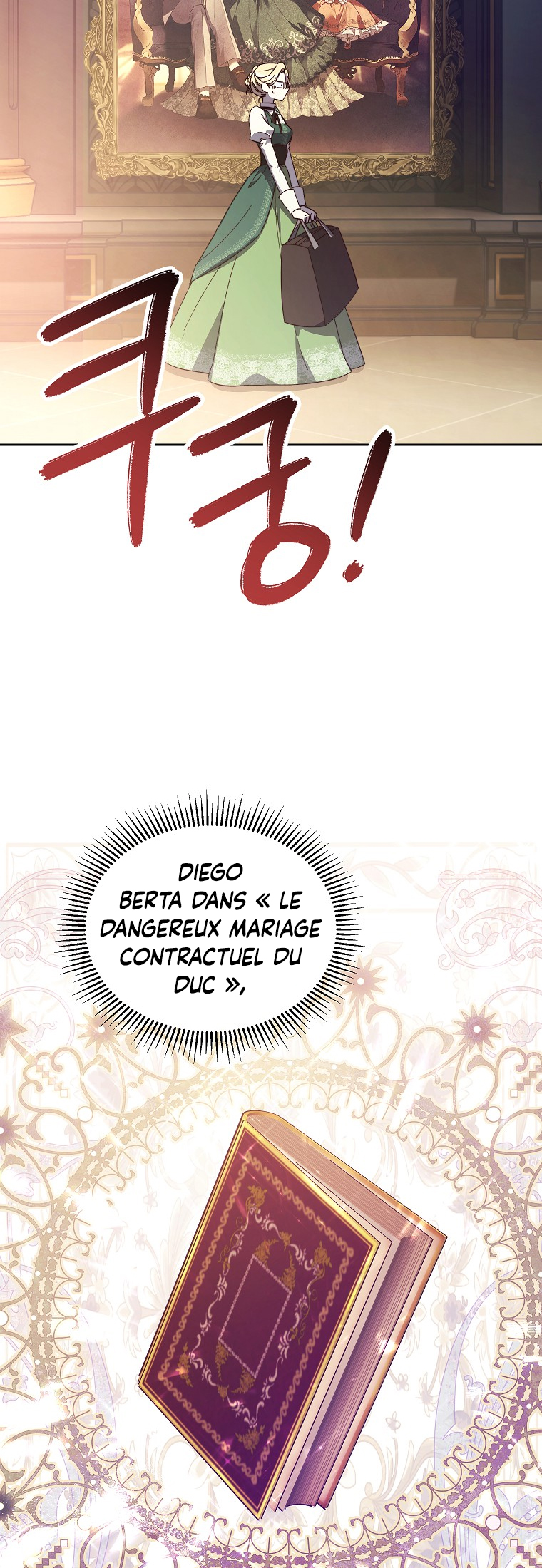 The Immoral Duke Needs to Be Homeschooled Ch. 1 第34页