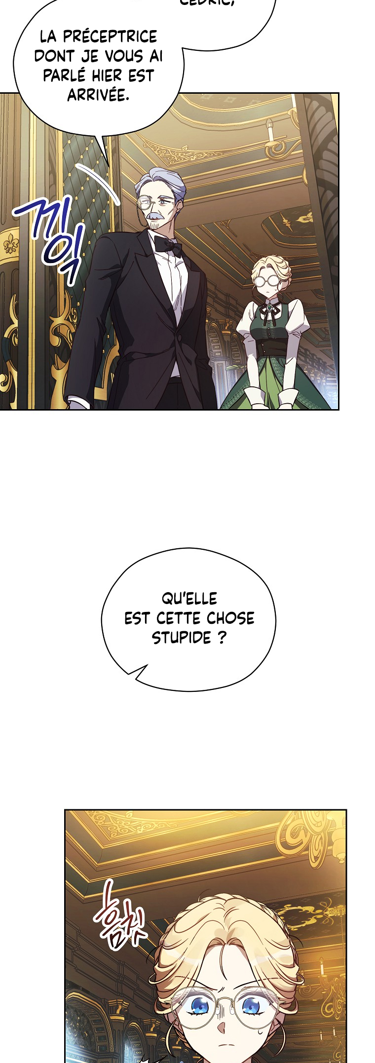 The Immoral Duke Needs to Be Homeschooled Ch. 1 第42页
