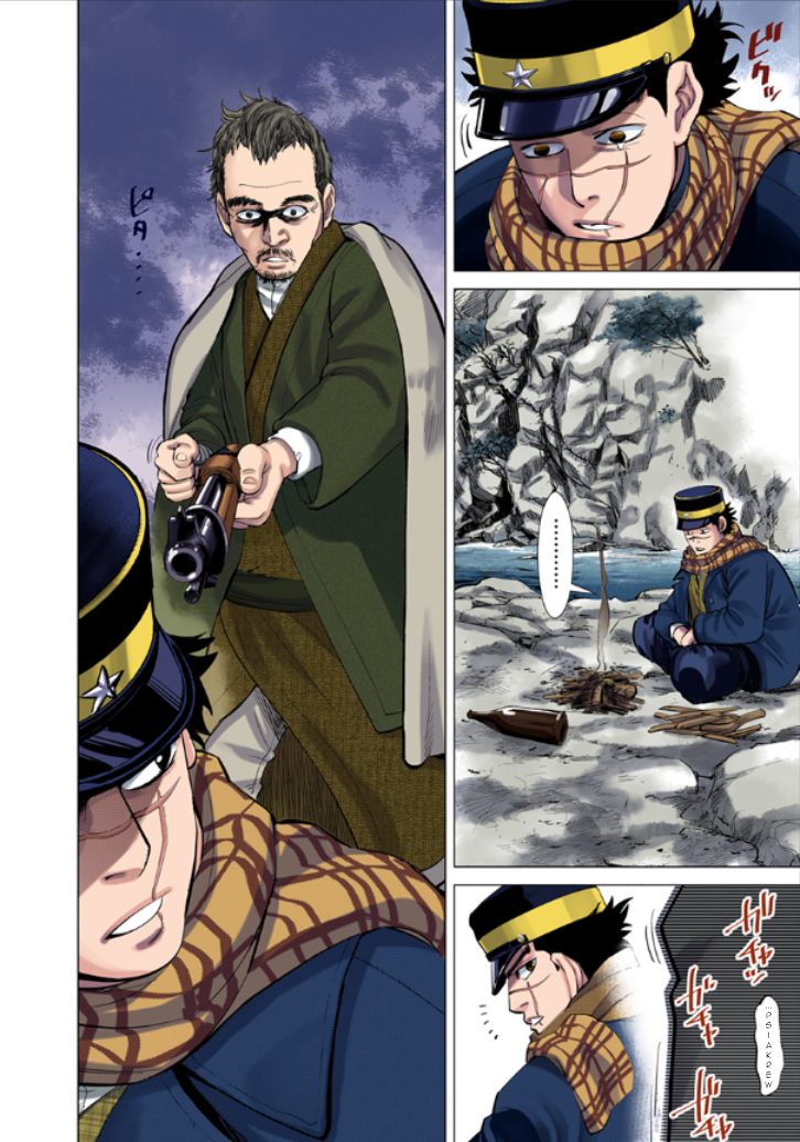 Golden Kamuy (Official Colored) Nieśmiertelny Sugimoto 第25页