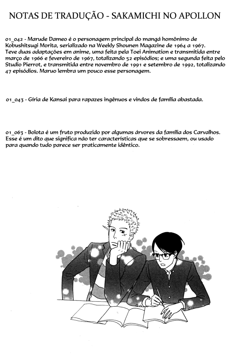 Kids on the Slope Cena 2 第34页
