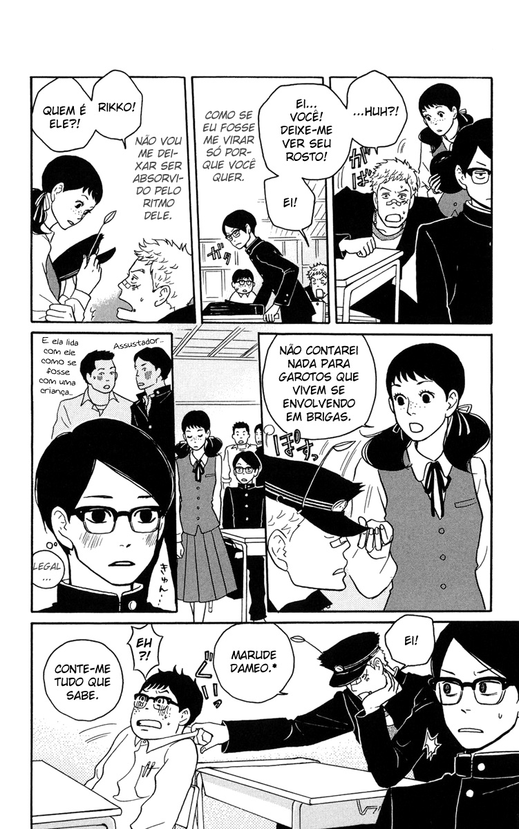 Kids on the Slope Cena 2 第6页