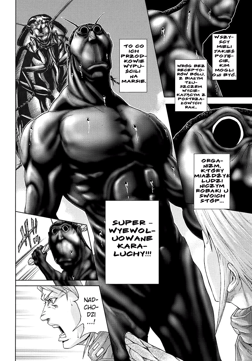 Terra Formars Vol. 1 Ch. 0 第16页