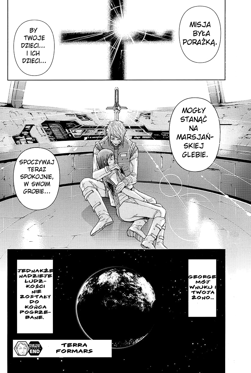 Terra Formars Vol. 1 Ch. 0 第29页