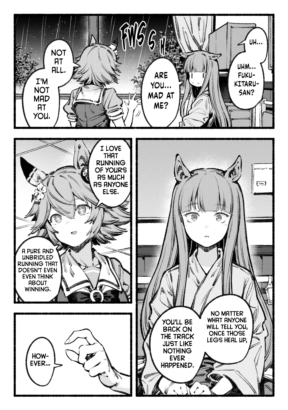 Omajinai 第7页