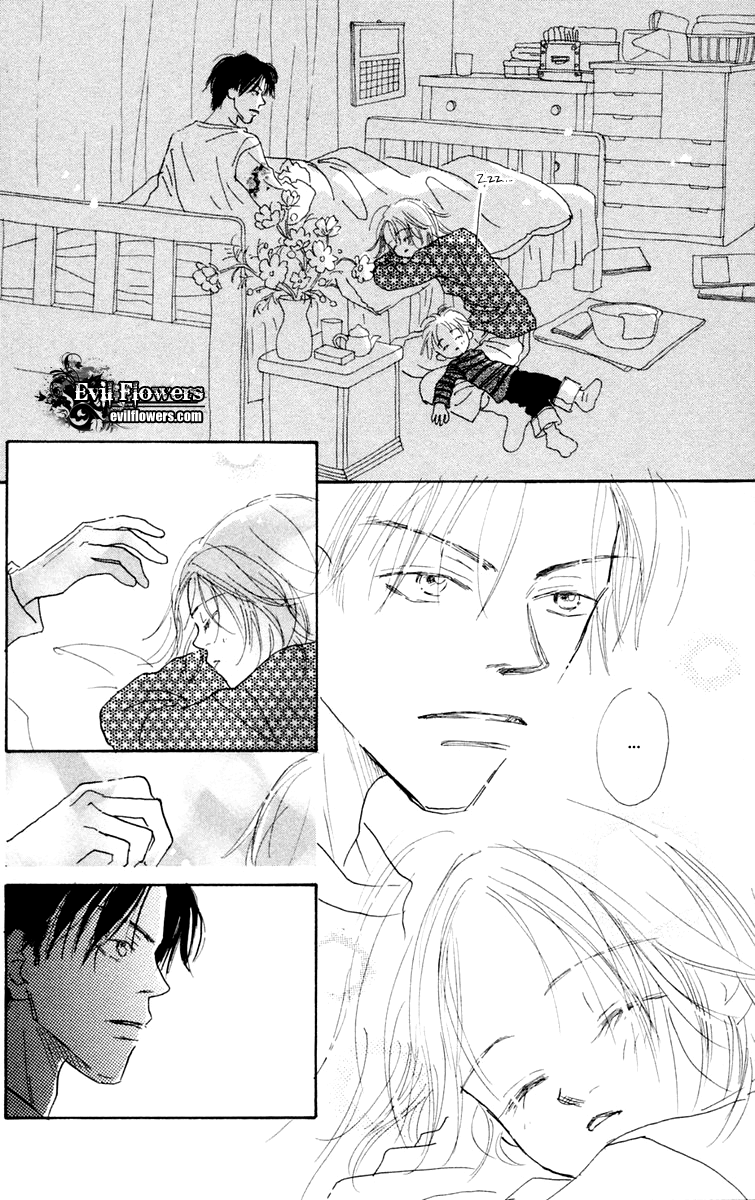 Hikoukigumo Vol. 1 Ch. 3 第20页