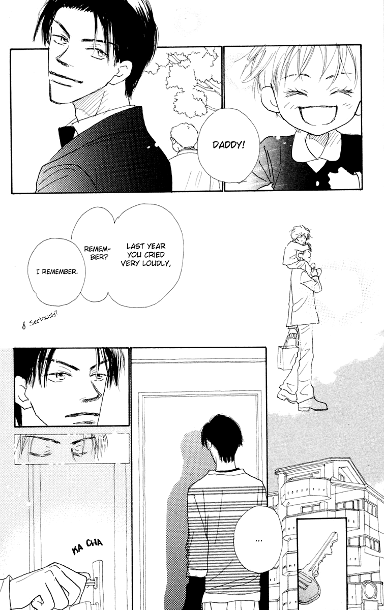 Hikoukigumo Vol. 1 Ch. 3 第38页