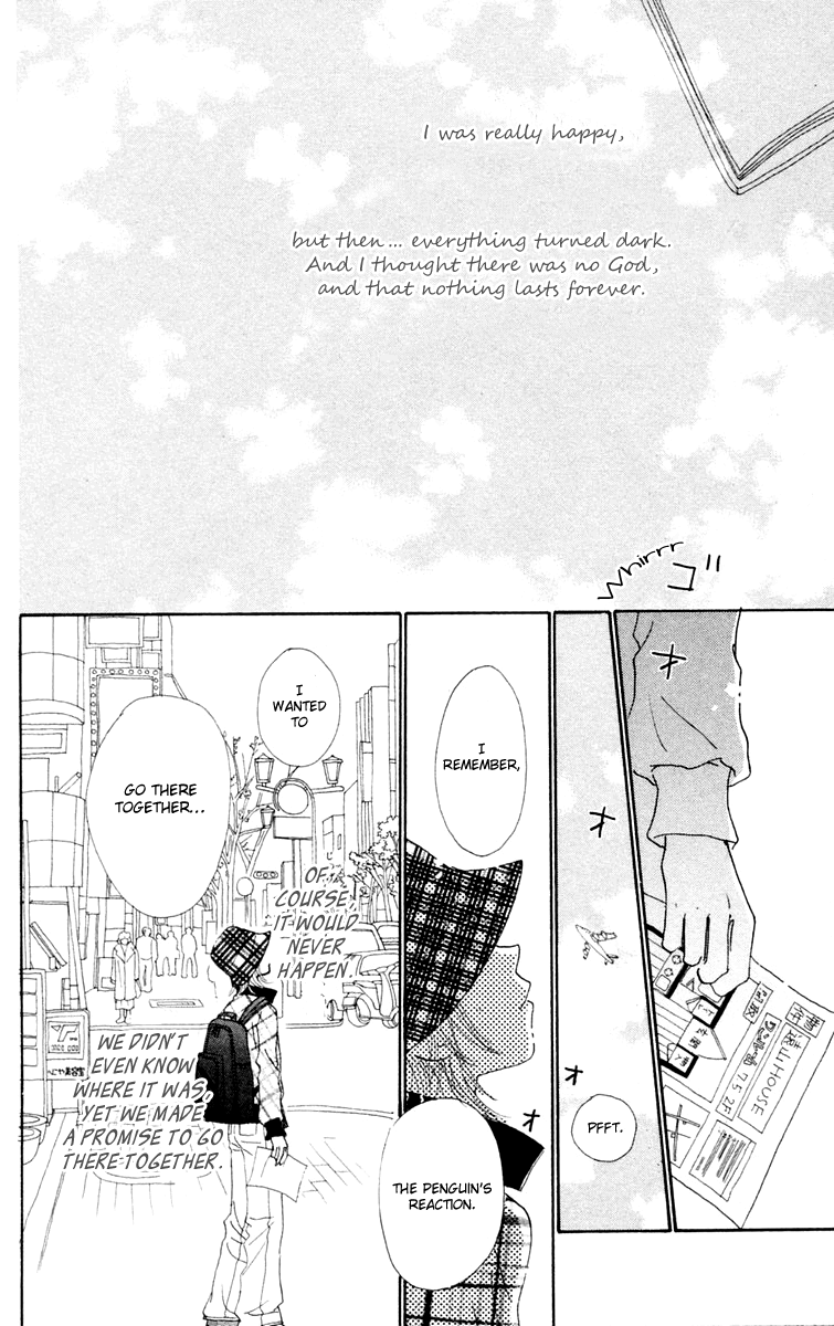 Hikoukigumo Vol. 1 Ch. 3 第40页