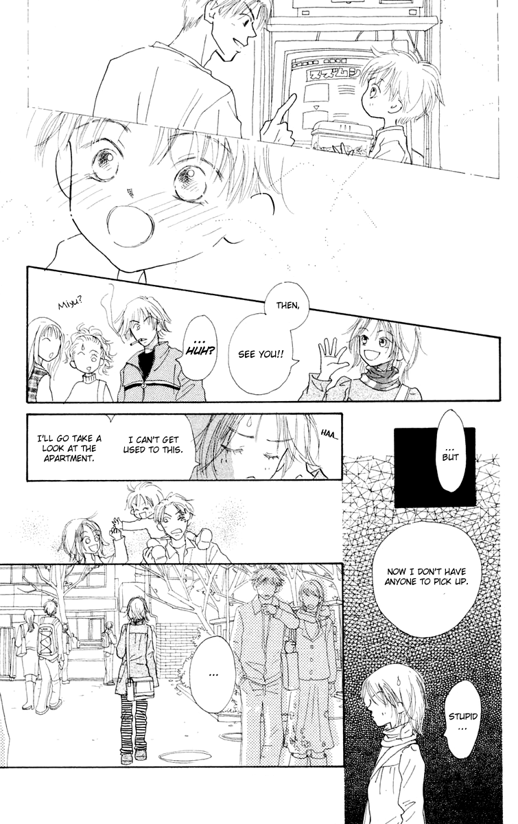 Hikoukigumo Vol. 1 Ch. 3 第45页