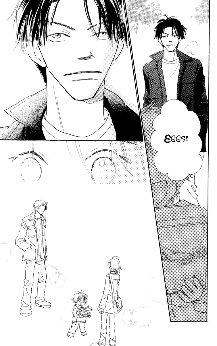 Hikoukigumo Vol. 1 Ch. 3 第49页