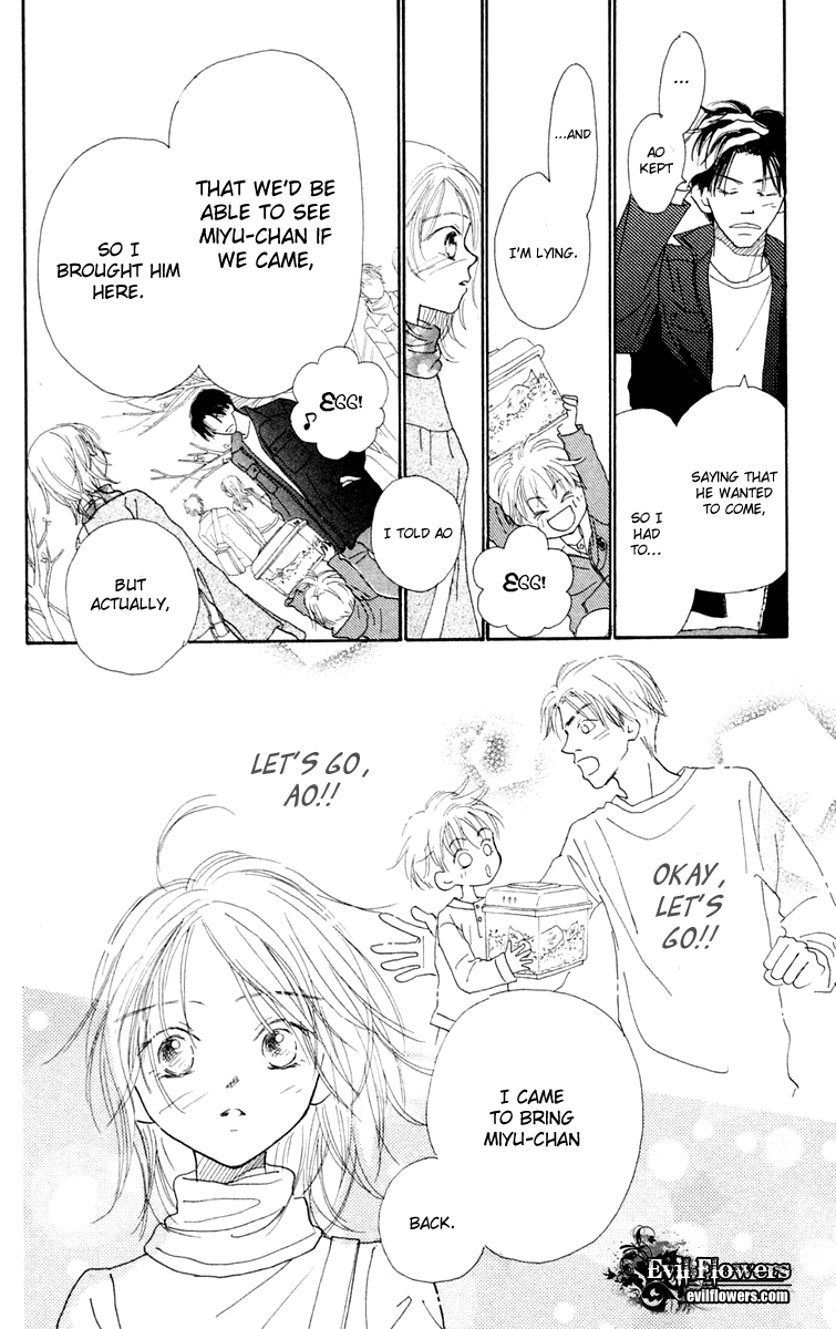 Hikoukigumo Vol. 1 Ch. 3 第50页