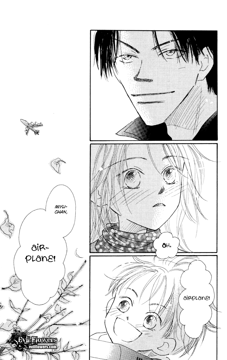 Hikoukigumo Vol. 1 Ch. 3 第51页
