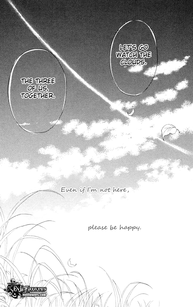 Hikoukigumo Vol. 1 Ch. 3 第53页