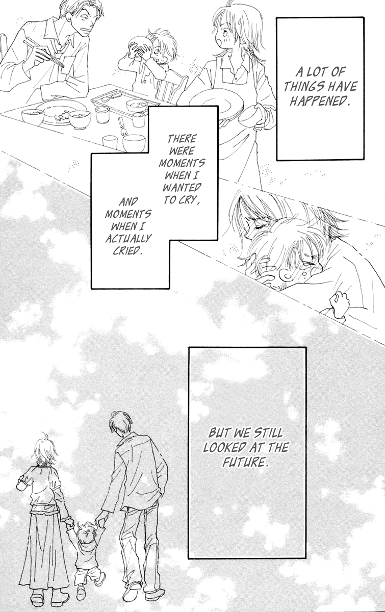 Hikoukigumo Vol. 1 Ch. 3 第54页